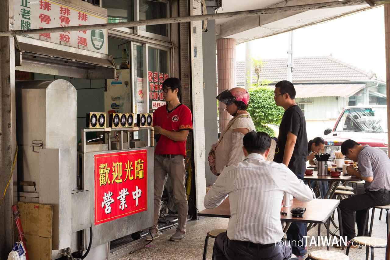Qingshui_Pork_Ribs_Noodle_-_Fuxing_______-___-001.jpg