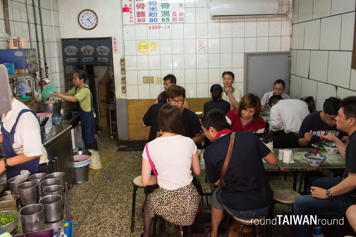 Qingshui_Pork_Ribs_Noodle_-_Fuxing_______-___-005.jpg
