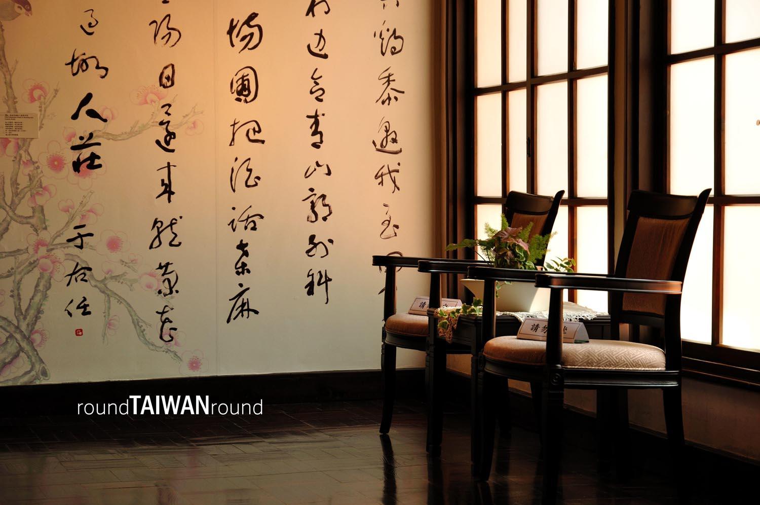 Plum_Garden_____-003.jpg