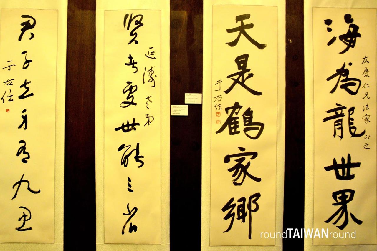 Plum_Garden_____-007.jpg