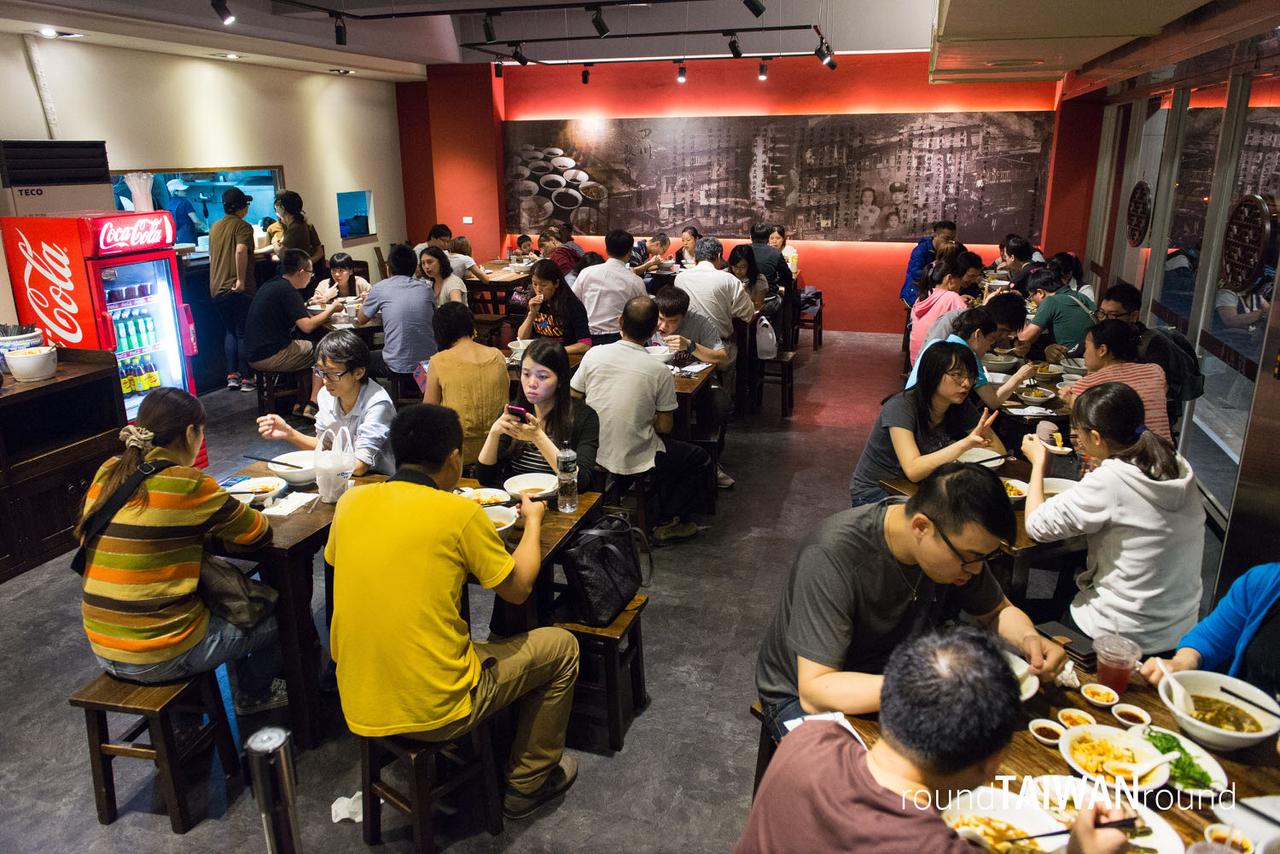 Duan_Chunzhen_Beef_Noodle_________-003.jpg