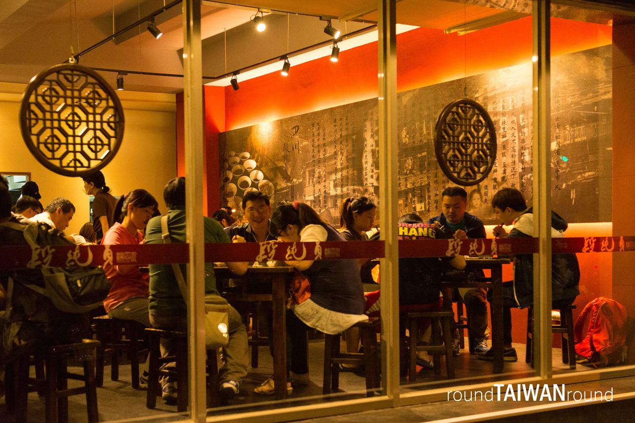 Duan_Chunzhen_Beef_Noodle_________-002.jpg
