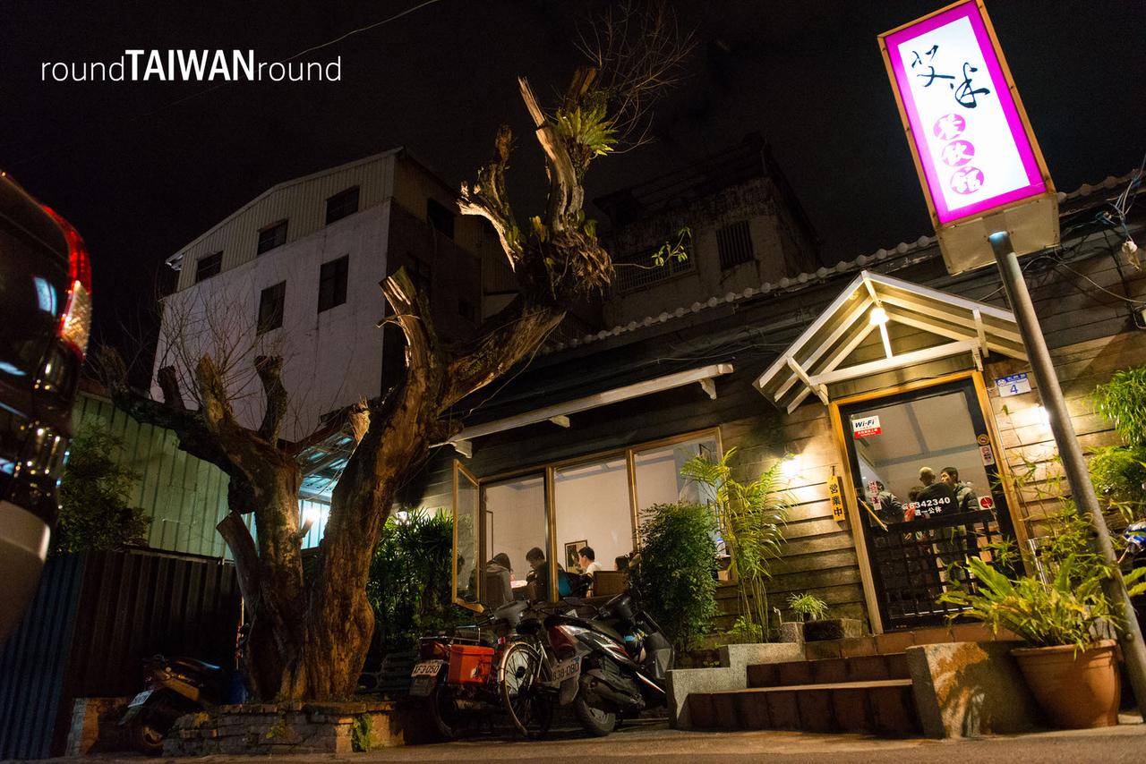 Aimi_Restaurant________-002.jpg