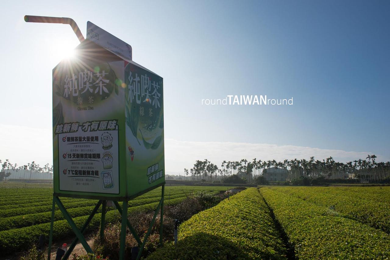 Minjian_Tea_Farm__________-002.jpg