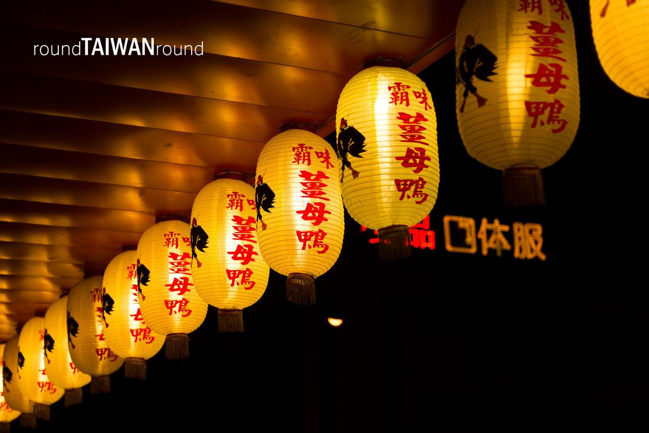 Bawei_Ginger_Duck________-005.jpg