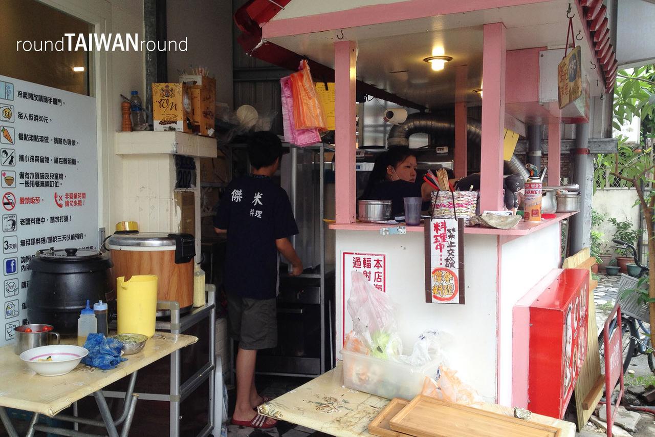 Jamie_s_Restaurant_______-004.jpg