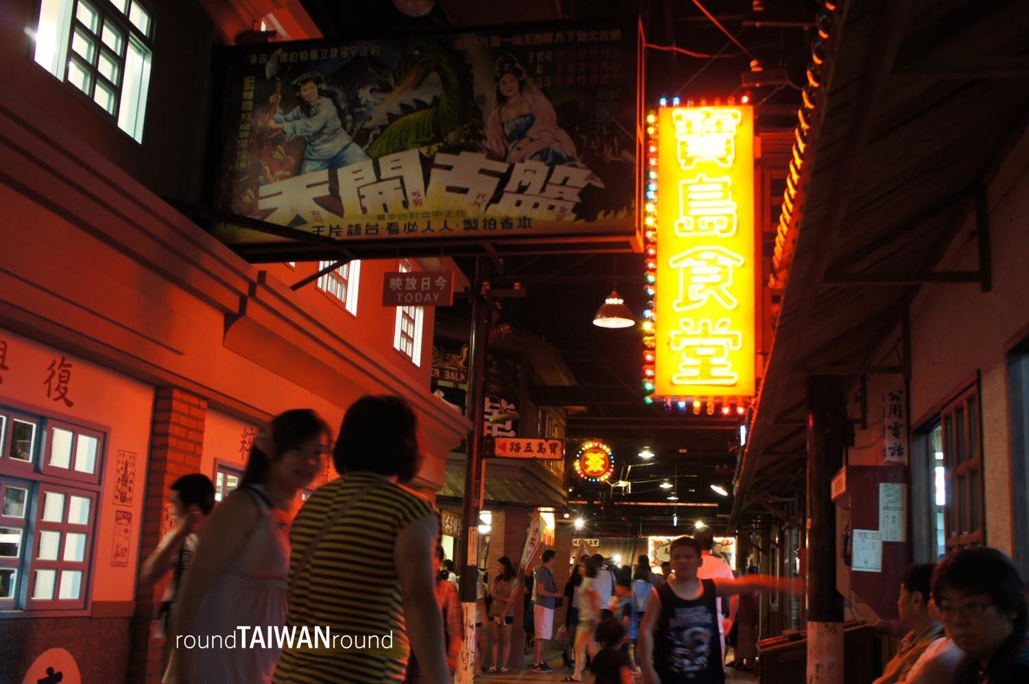 Taiwan_Times_Village_______-014.jpg