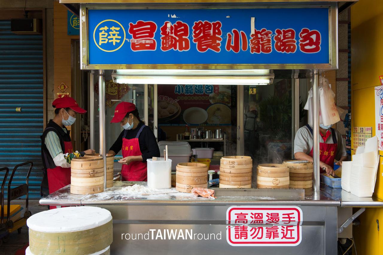 Fujinxiang_Xiaolongbao__________-005.jpg