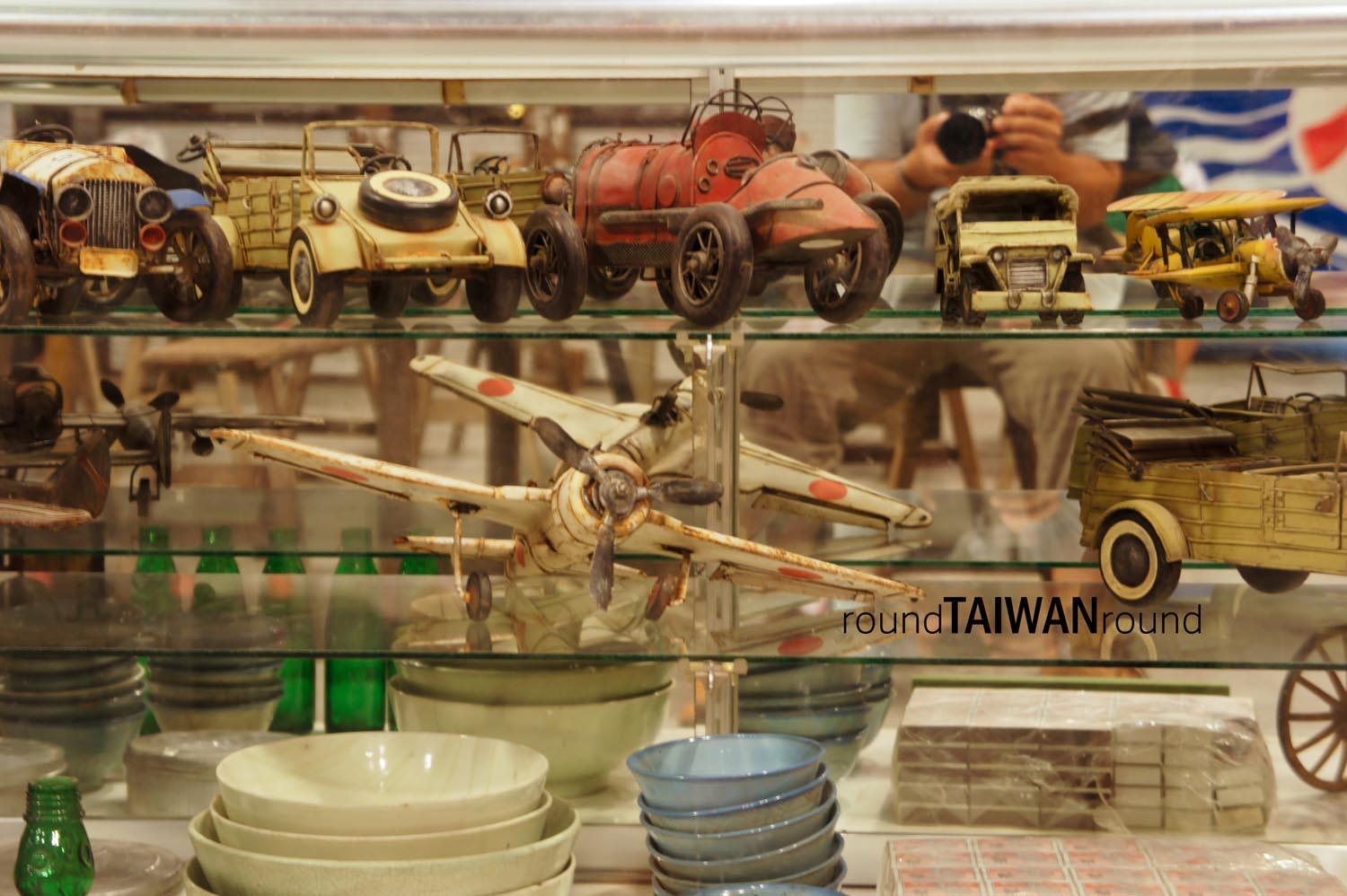 Taiwan_Times_Village_______-023.jpg