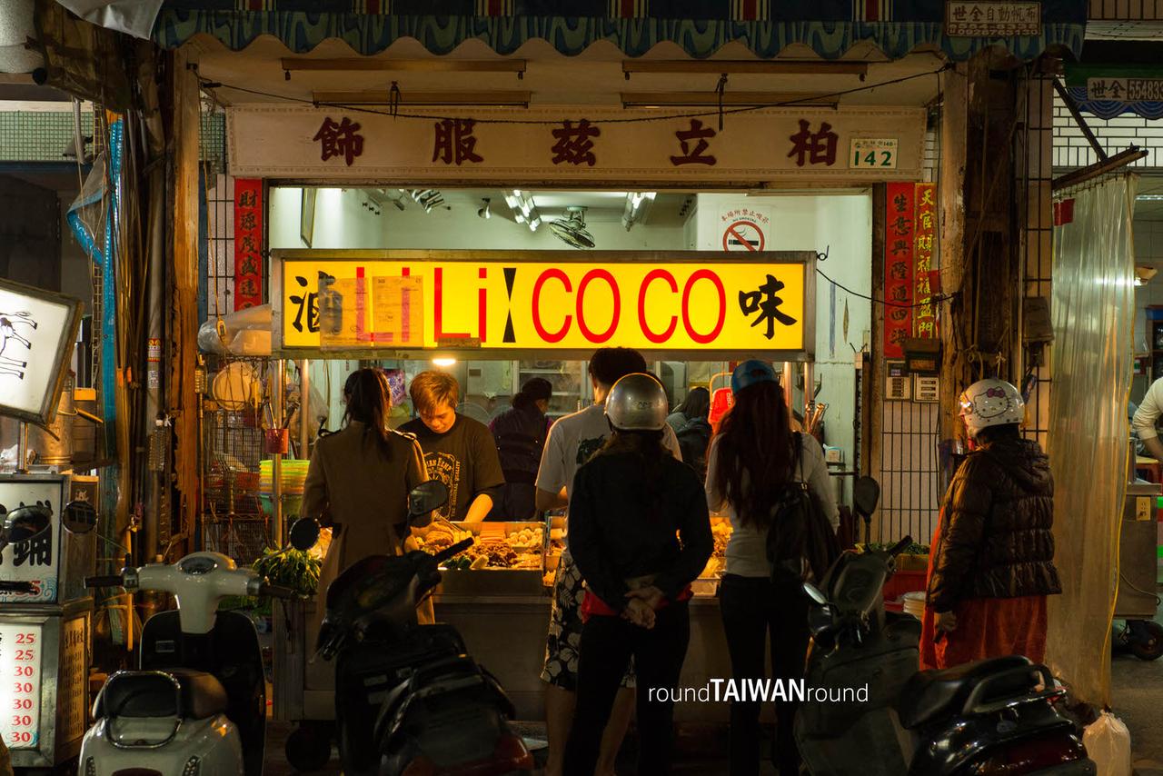Lilicoco__Lilicoco___-001.jpg