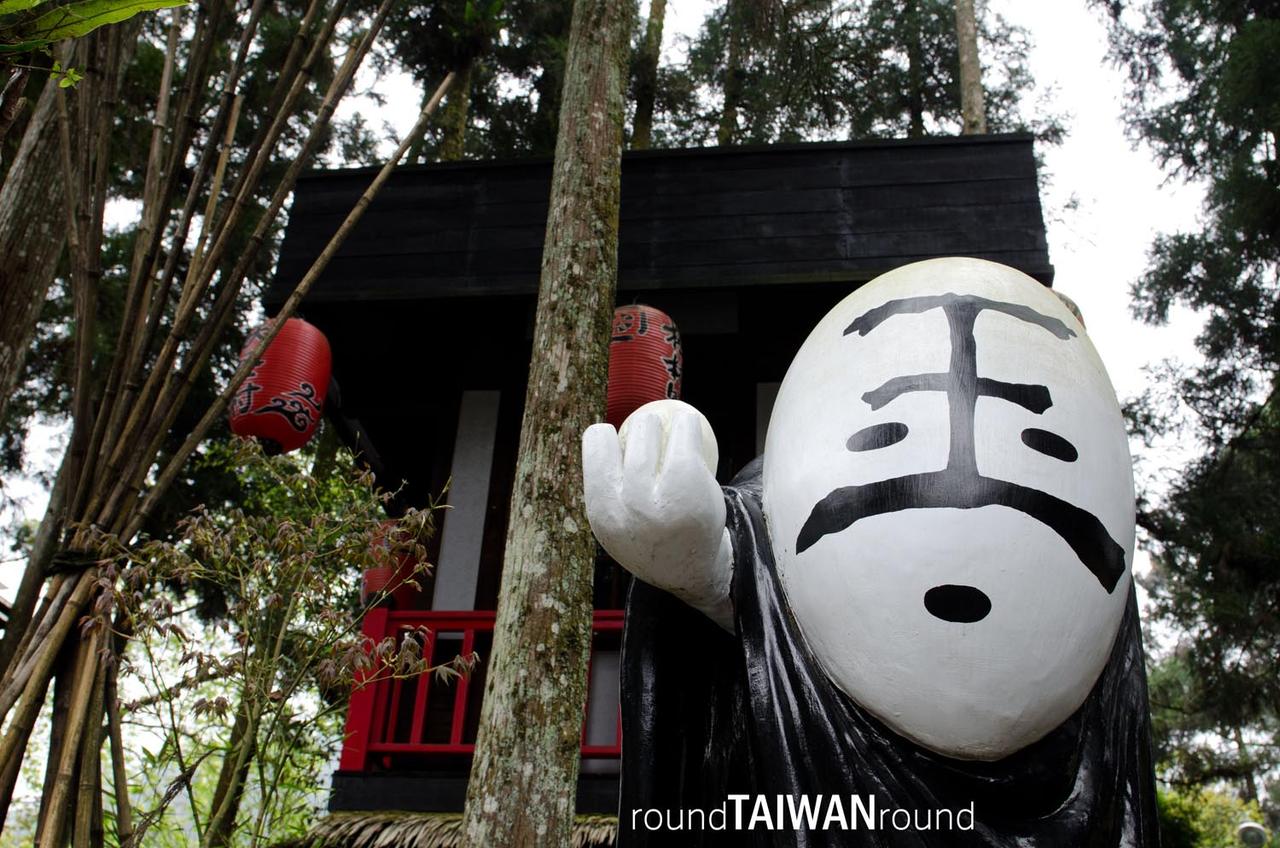 Xitou_Monster_Village________-001.jpg