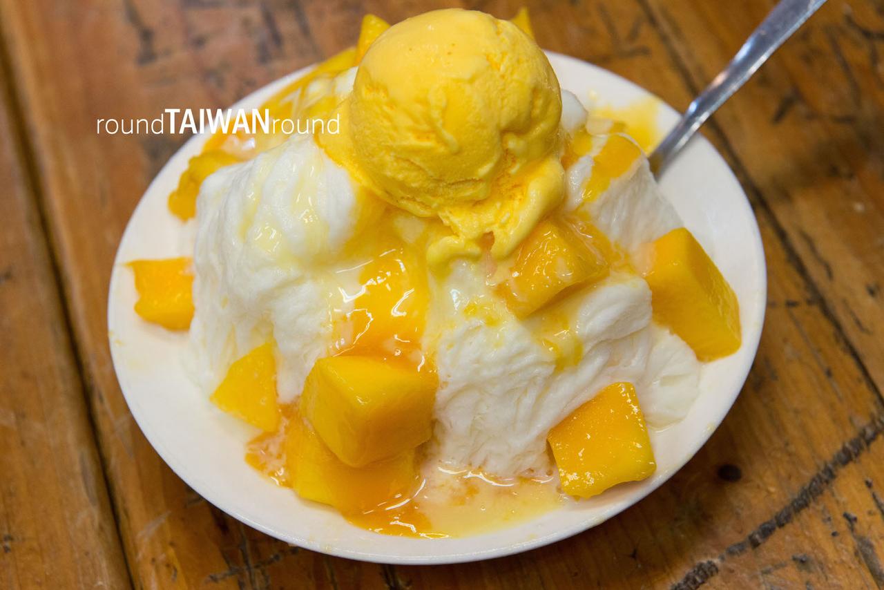 Big_Bowl_Shaved_Ice________-011.jpg
