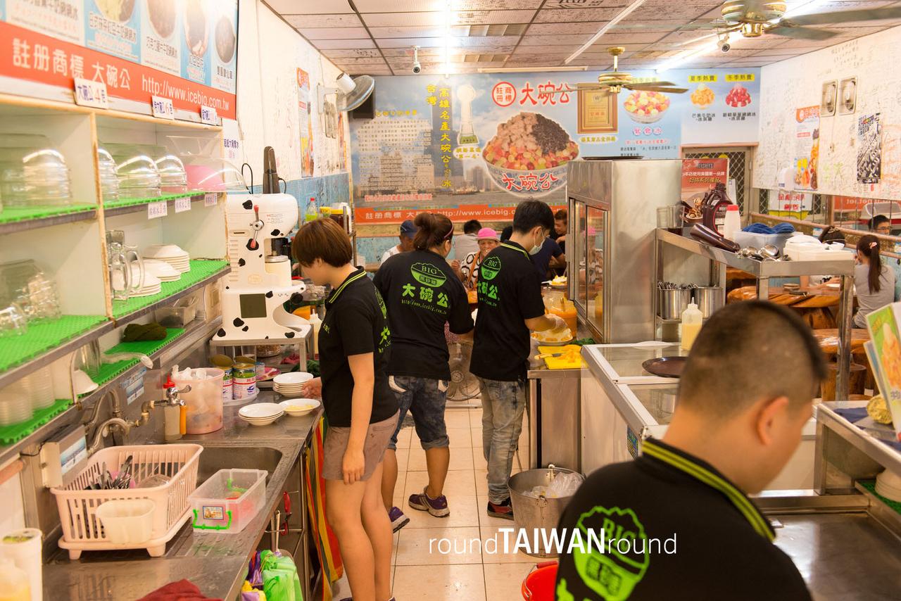 Big_Bowl_Shaved_Ice________-007.jpg
