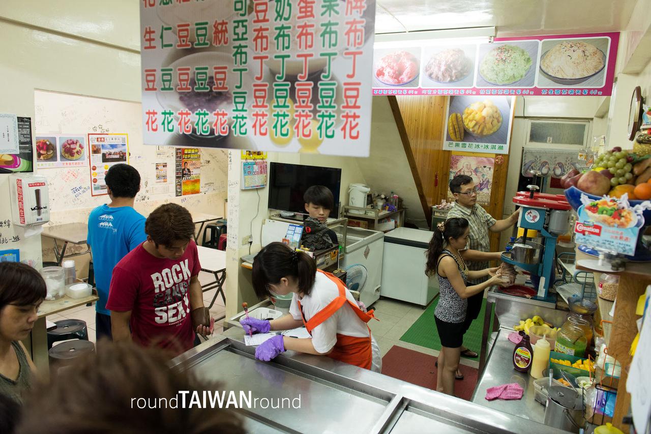 Big_Bowl_Shaved_Ice________-023.jpg