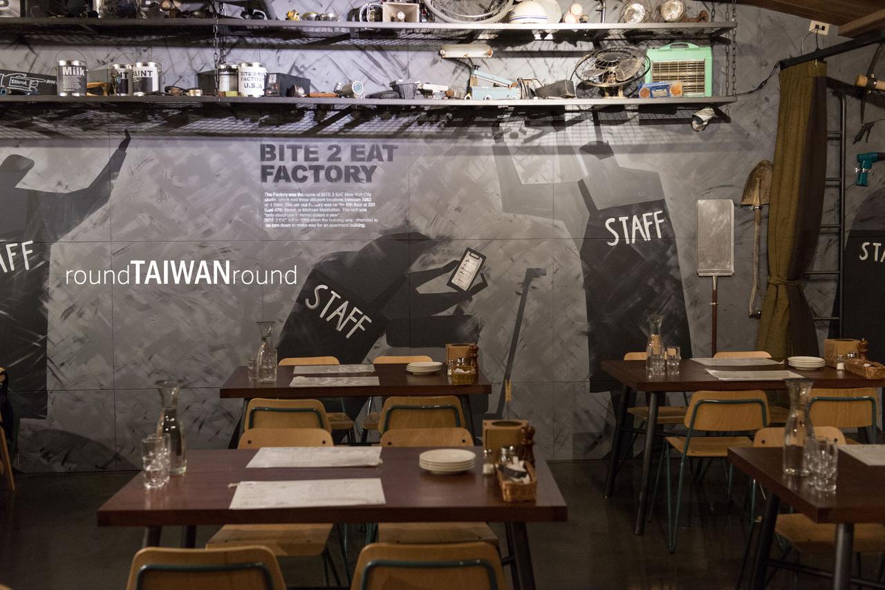 Bite_2_Eat____________-023.jpg