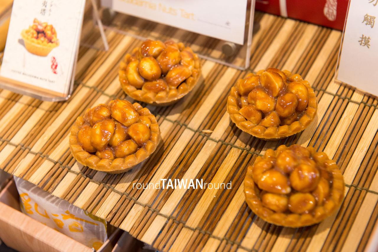 I-Pin_Cheese_Cake____________-004.jpg