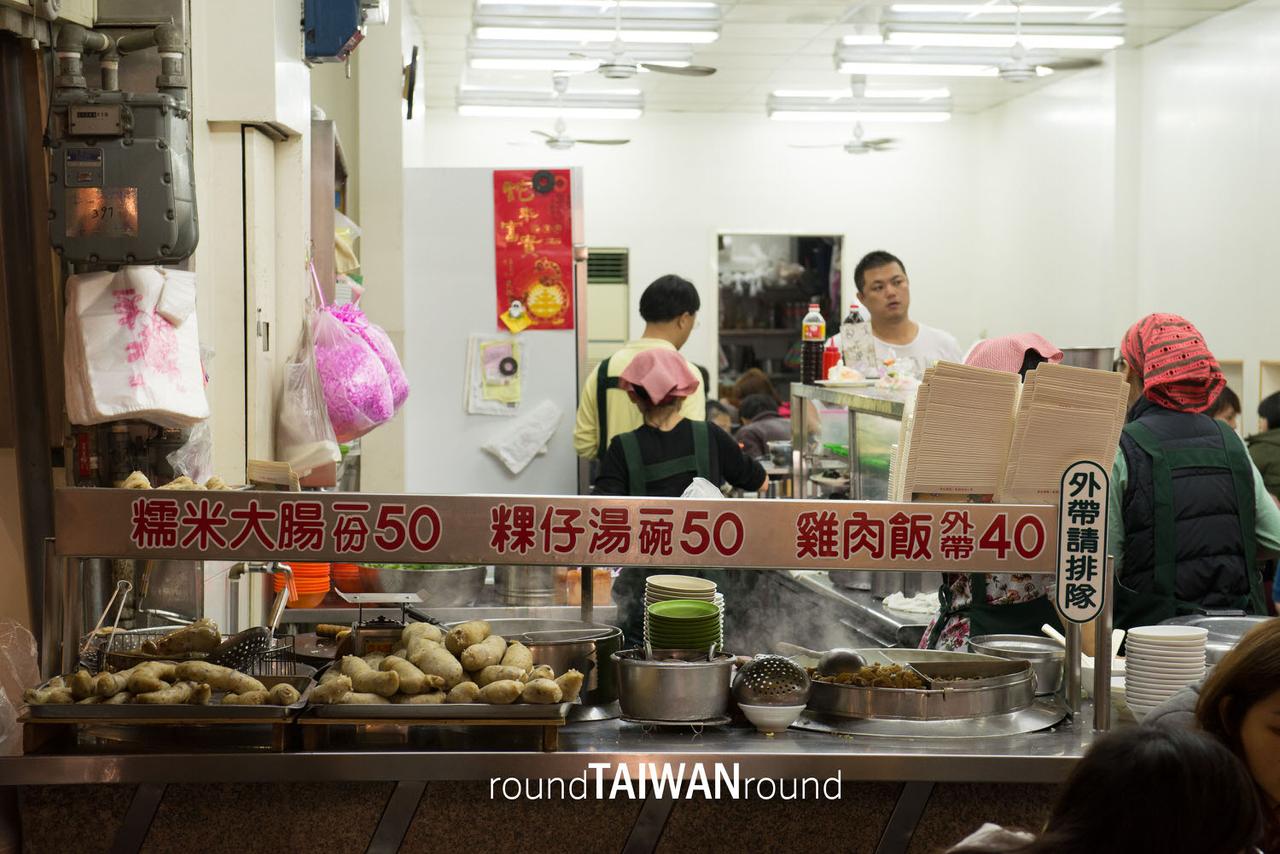 Guo_s_Sliced_Chicken_Rice________-005.jpg