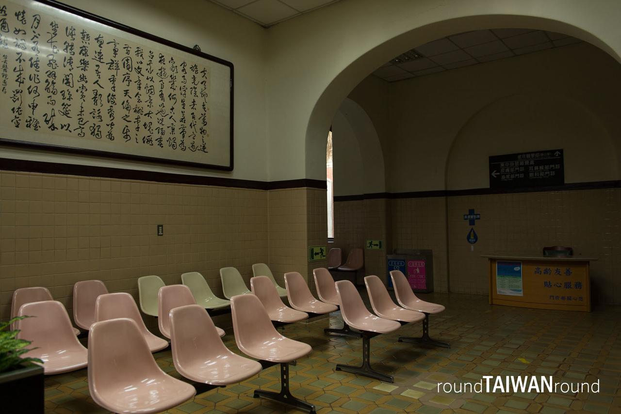 National_Taiwan_University_Hospital_________-006.jpg