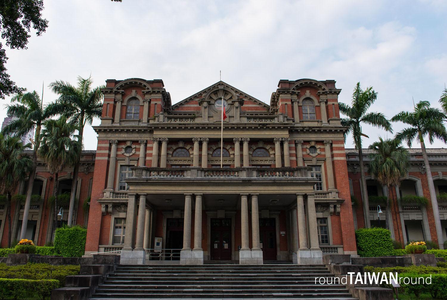 National_Taiwan_University_Hospital_________-004.jpg