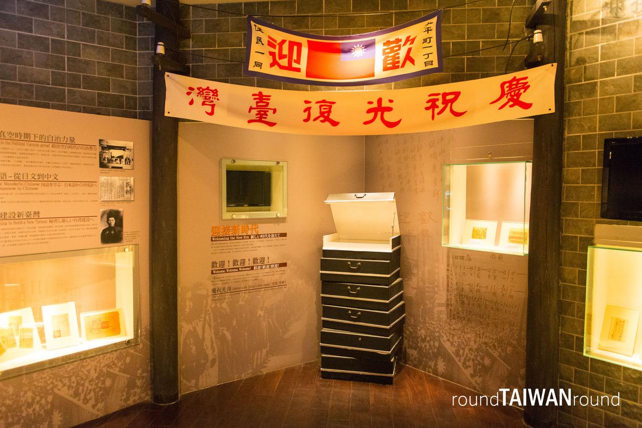 228_Peace_Memorial_Park____________-030.jpg