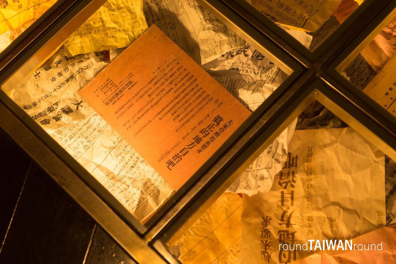 228_Peace_Memorial_Park____________-027.jpg