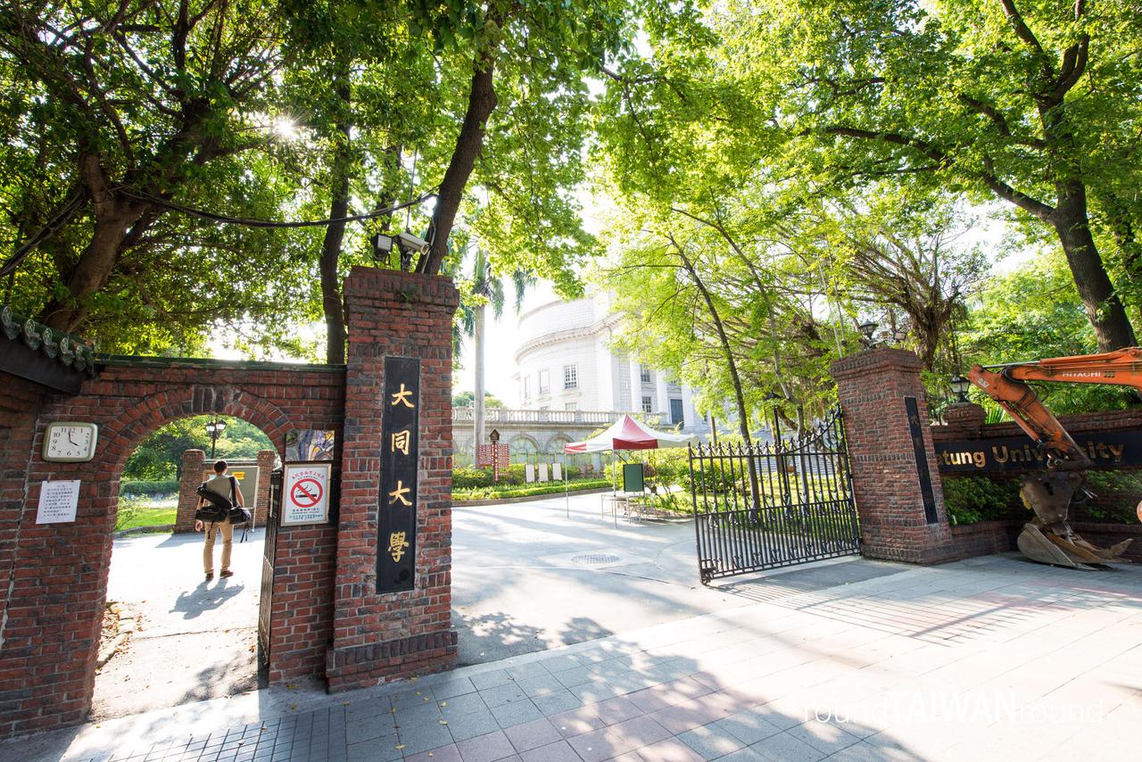Tatung_University_______-028.jpg