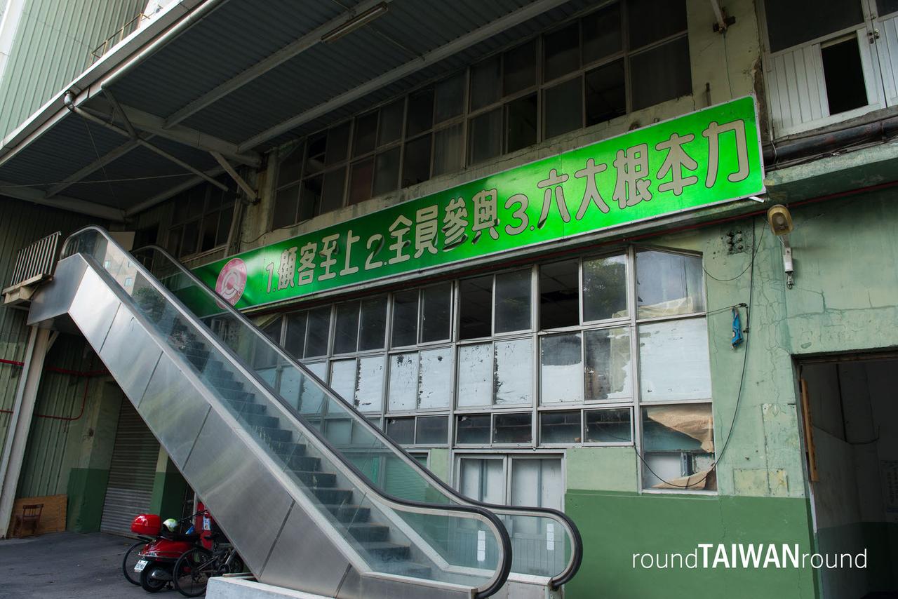 Tatung_University_______-023.jpg