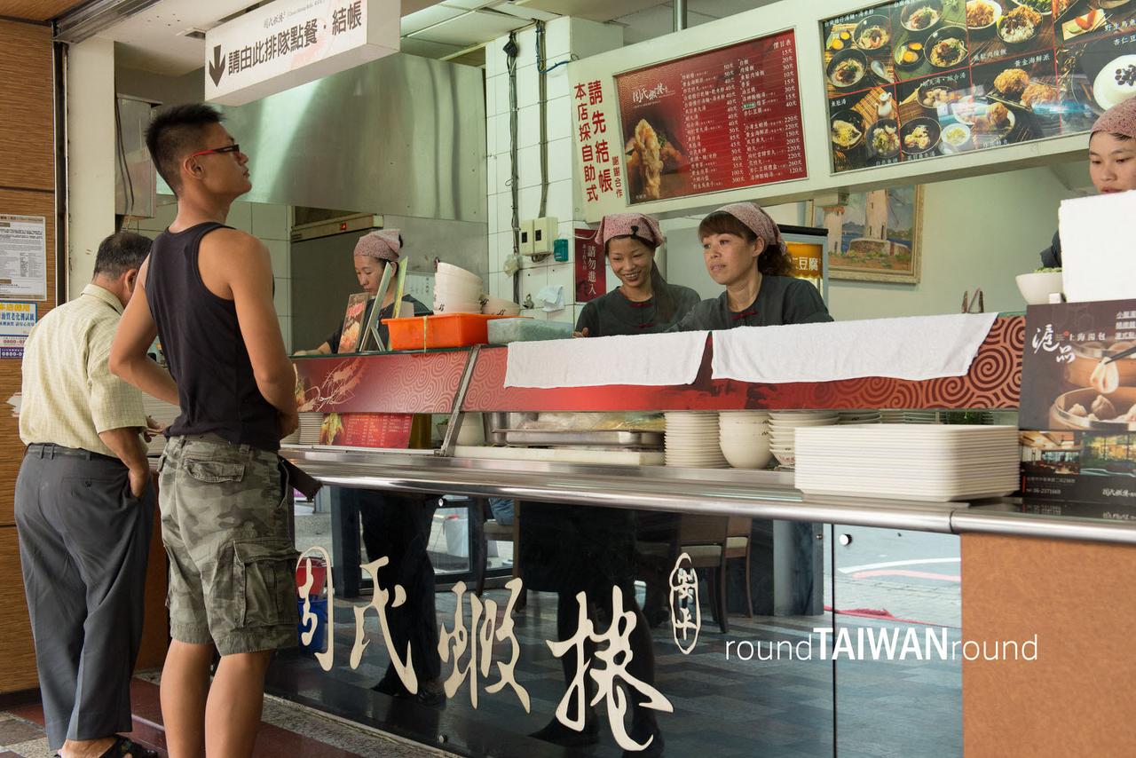 Zhou_s_Shrimp_Roll_______-011.jpg