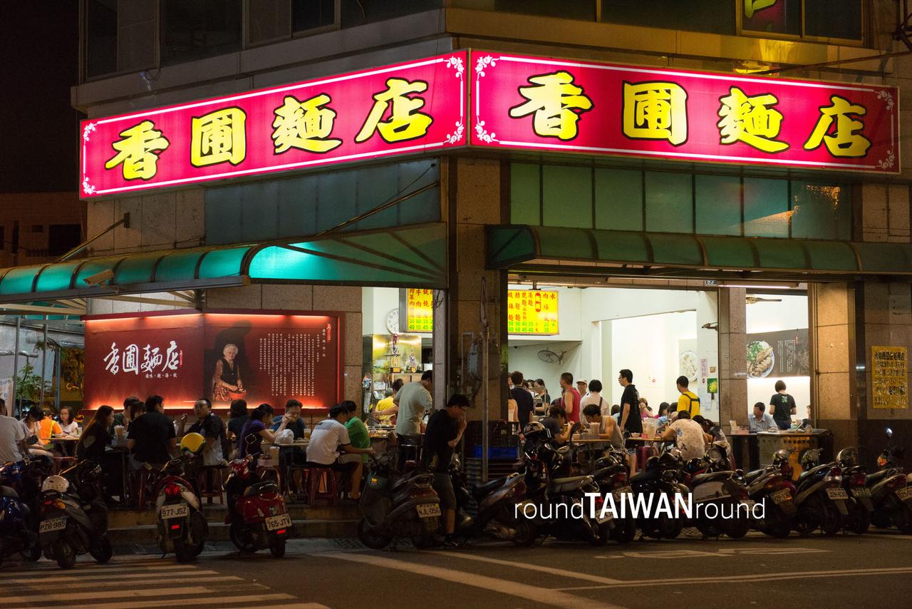 Xiangpu_Noodle_______-005.jpg