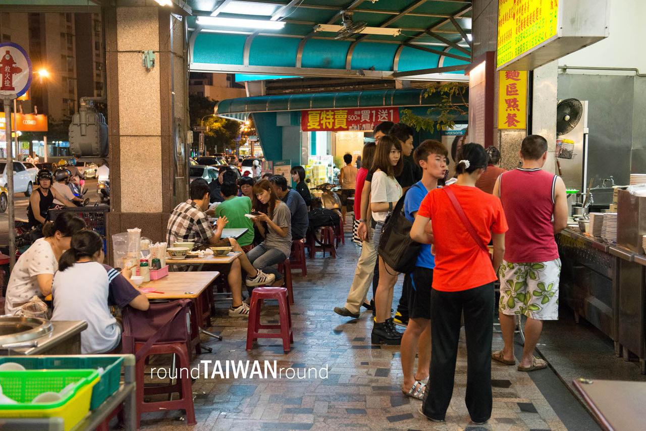 Xiangpu_Noodle_______-008.jpg