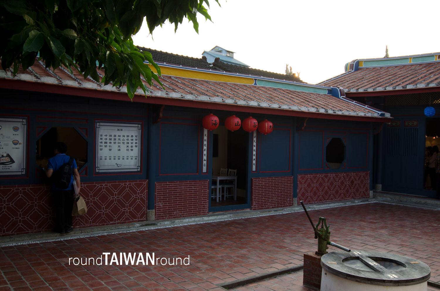 Haishan_House______-009.jpg