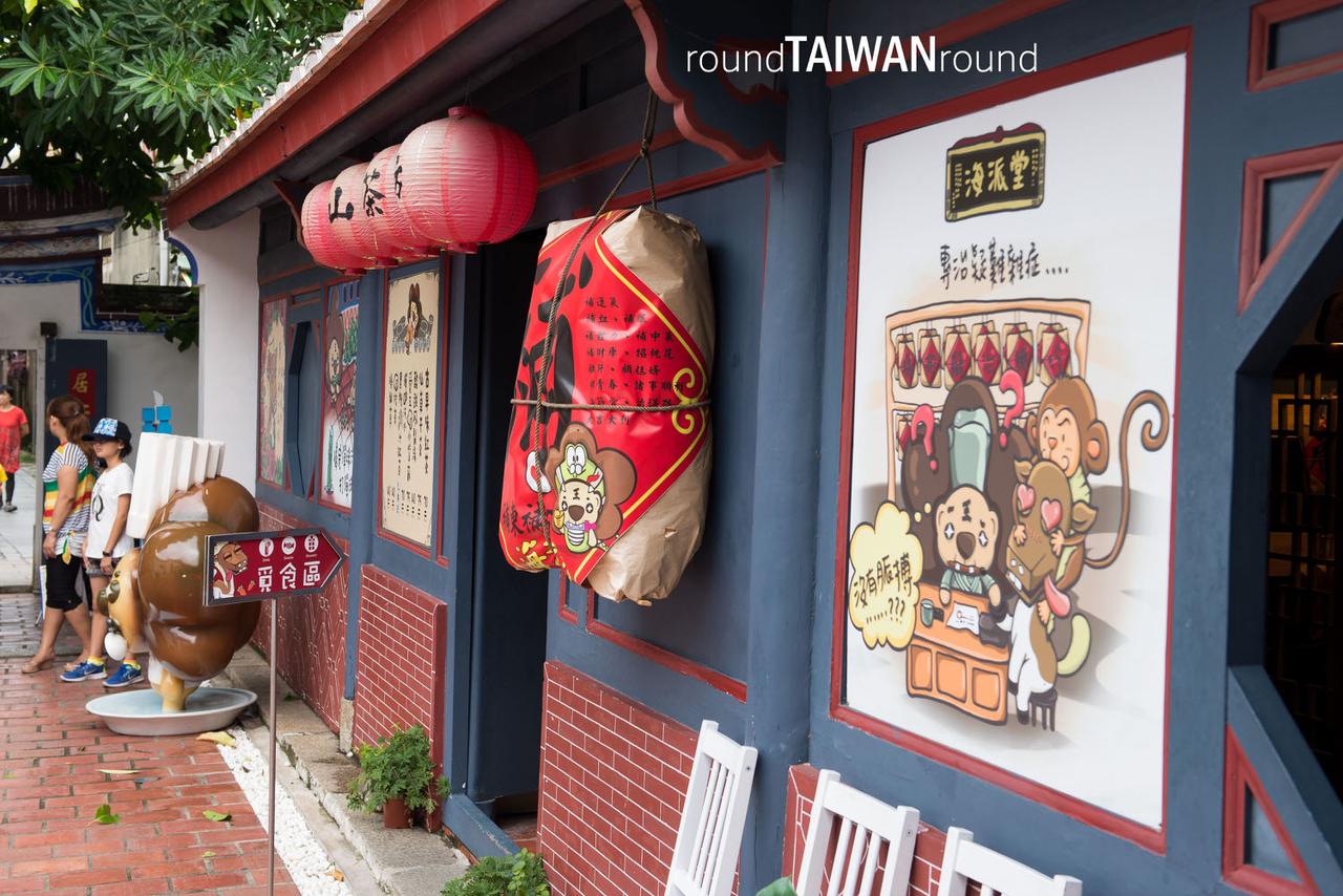 Haishan_House______-012.jpg