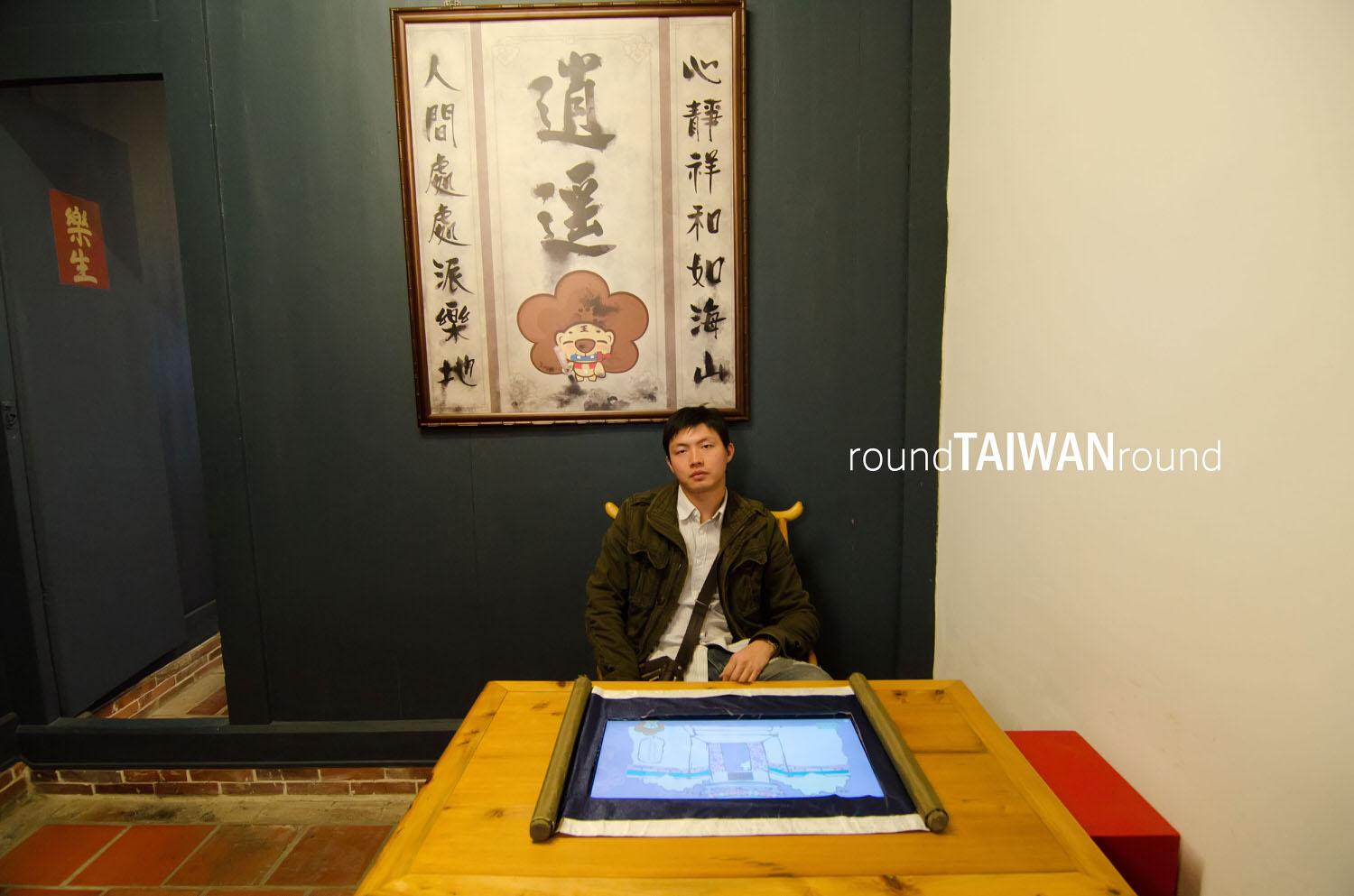 Haishan_House______-004.jpg