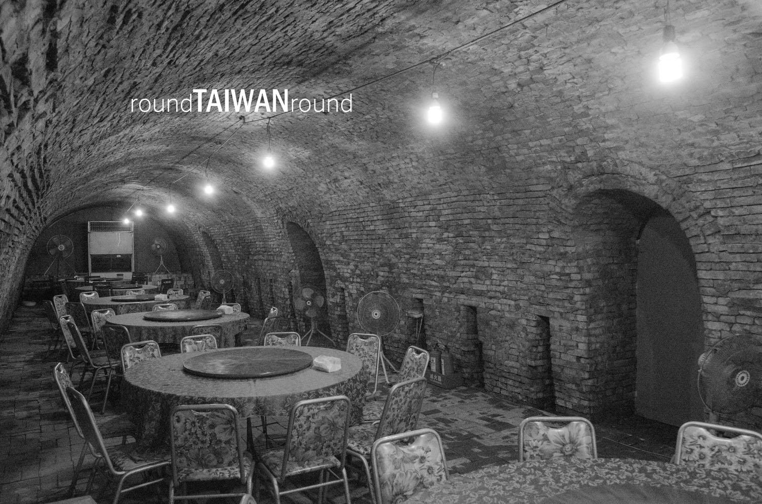 Bagua_Kiln_Restaurant________-007.jpg