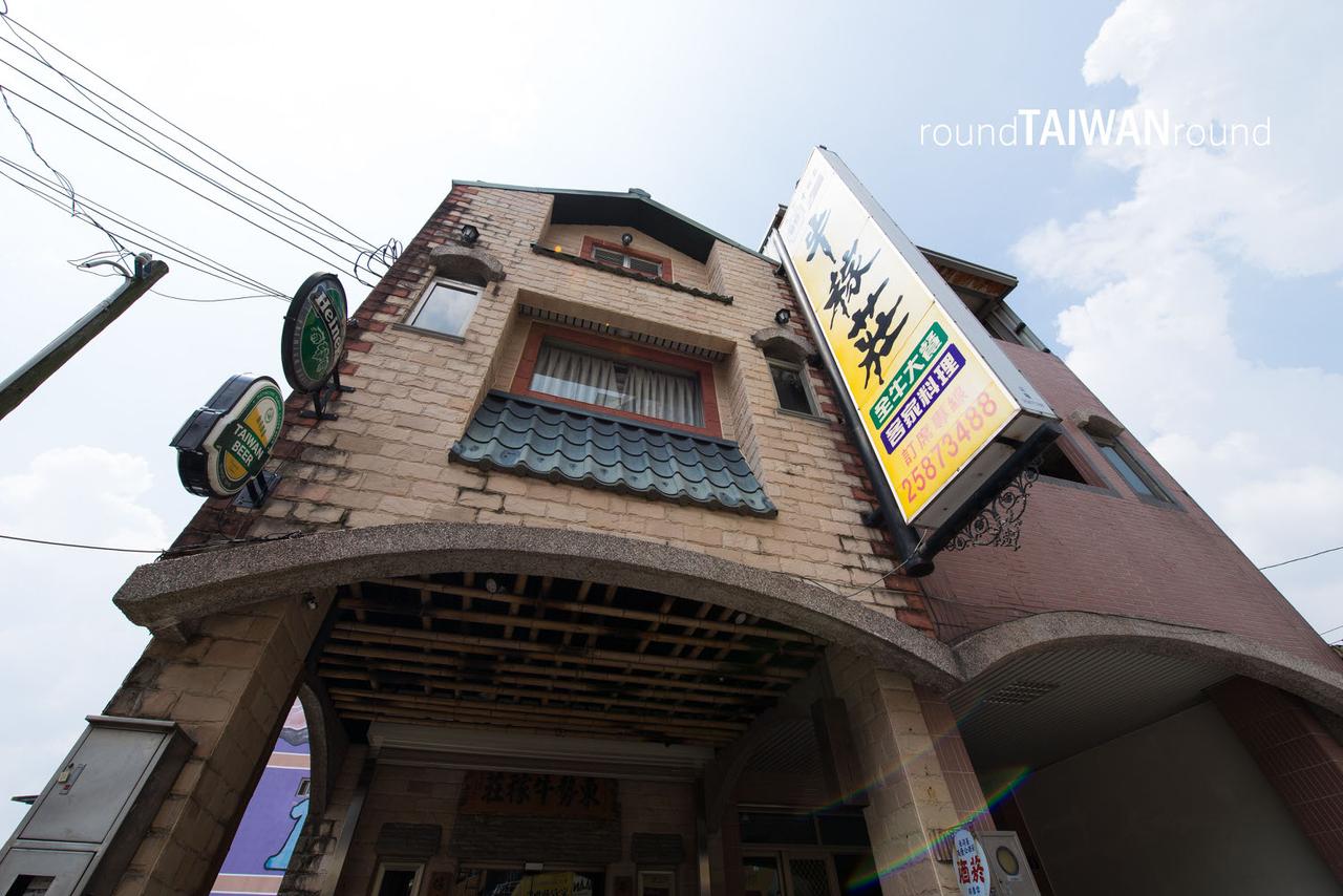 Dongshi_Niujiazhuang________-002.jpg
