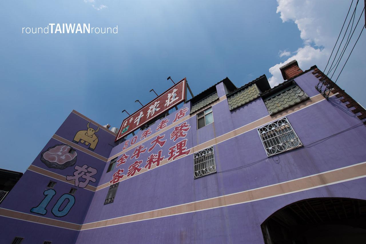 Dongshi_Niujiazhuang________-001.jpg