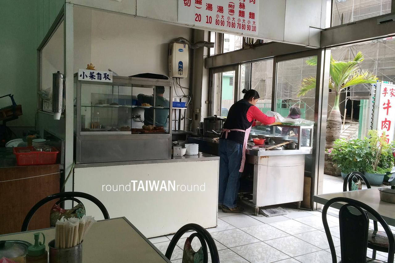 Lee_s_Beef_Noodle________-001.jpg