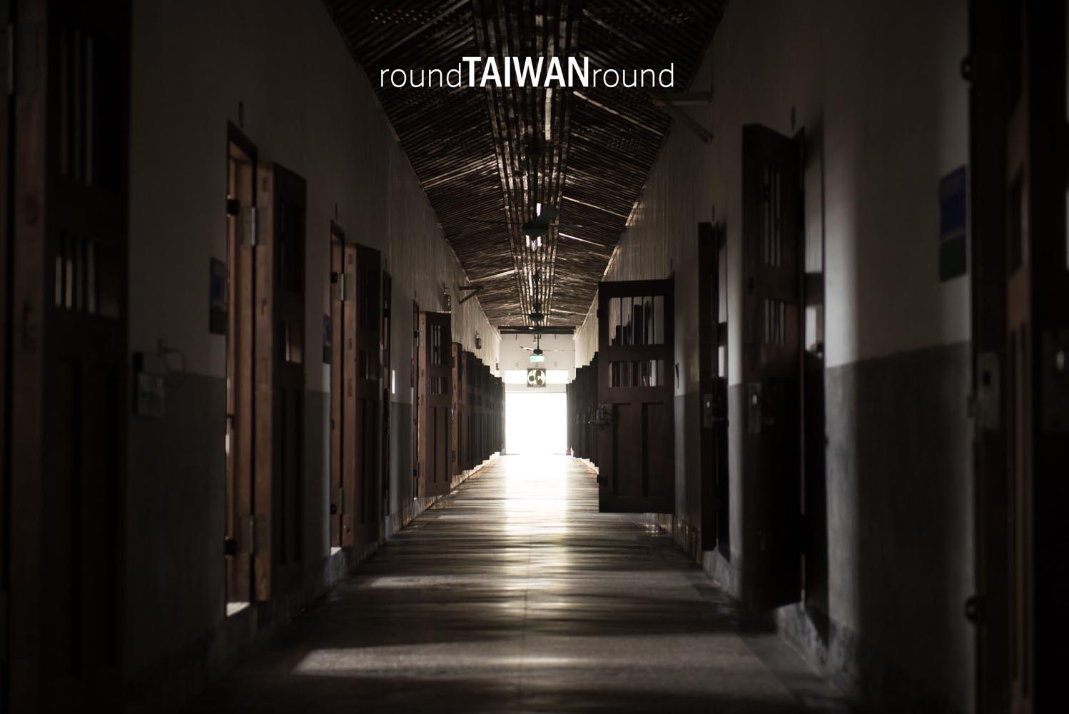 Chiayi_Prison_Museum________-036.jpg