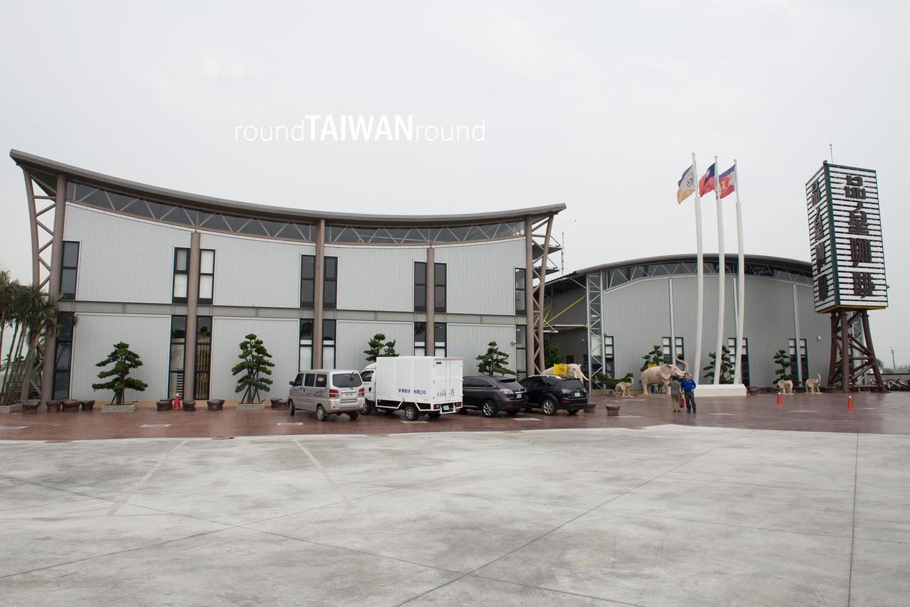 Ping_Huang_Coffee_Museum__________-001.jpg