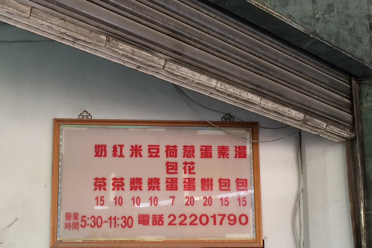 Tianjin_Goubuli_Soup_Dumpling__________-____-008.jpg