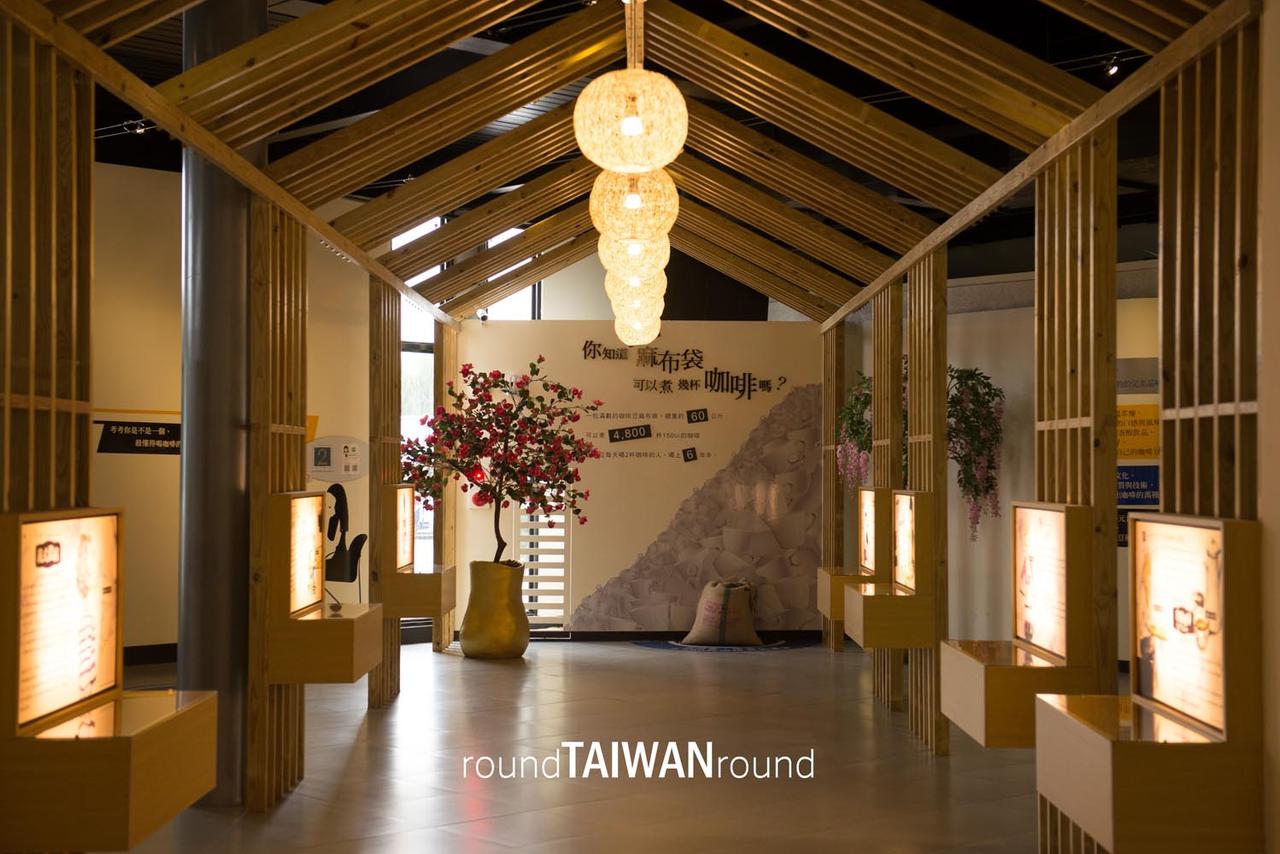 Ping_Huang_Coffee_Museum__________-013.jpg