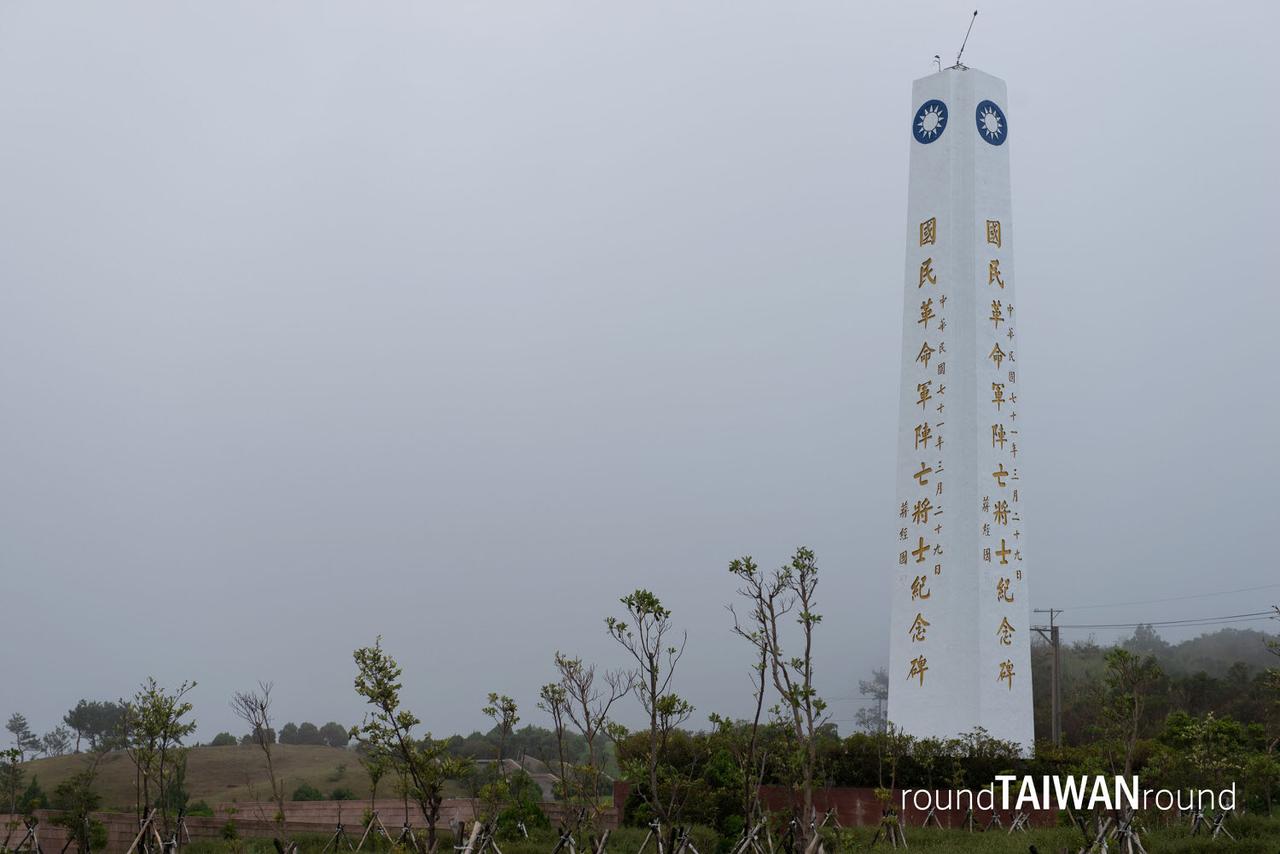 Wuzhishan_Military_Cemetery____________-007.jpg