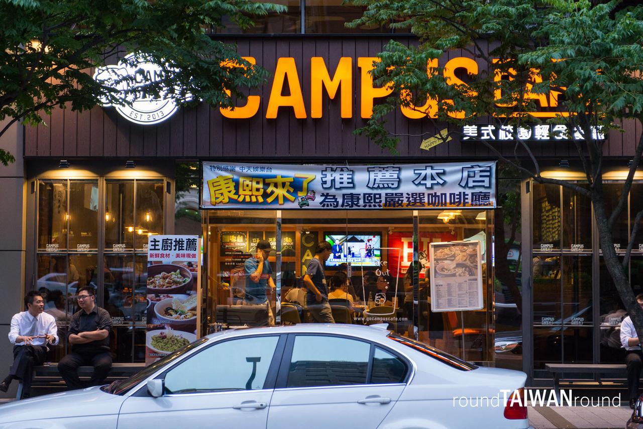 Campus_Cafe-001.jpg