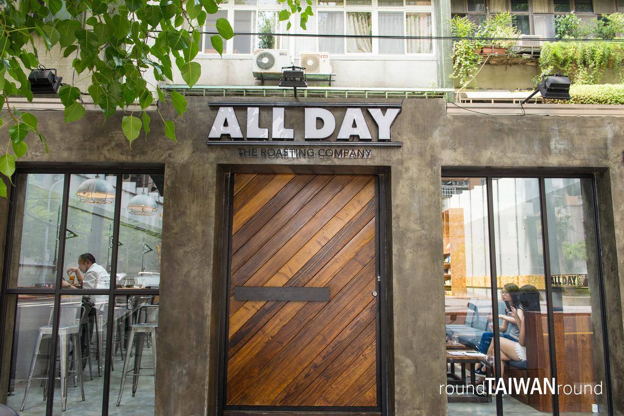 All_Day_Roasting_Company-012.jpg