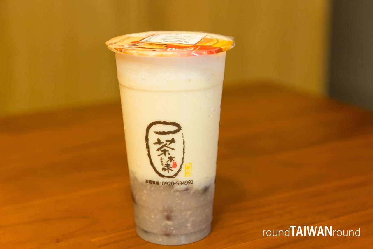 Just_Tea_Shop__________-008.jpg
