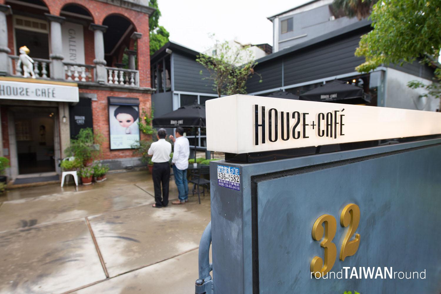 House_Cafe_1910-030.jpg