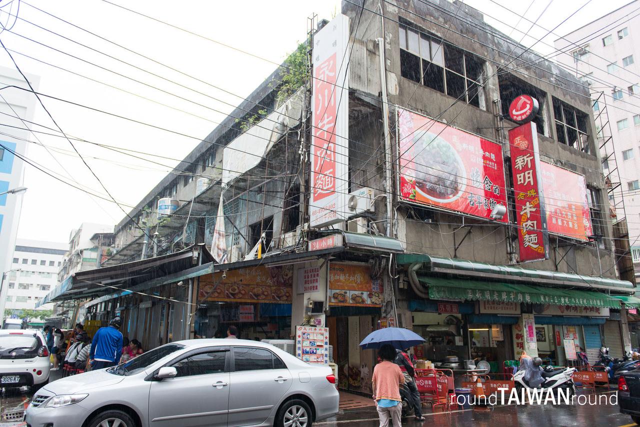Yongchuan_Beef_Noodle________-008.jpg
