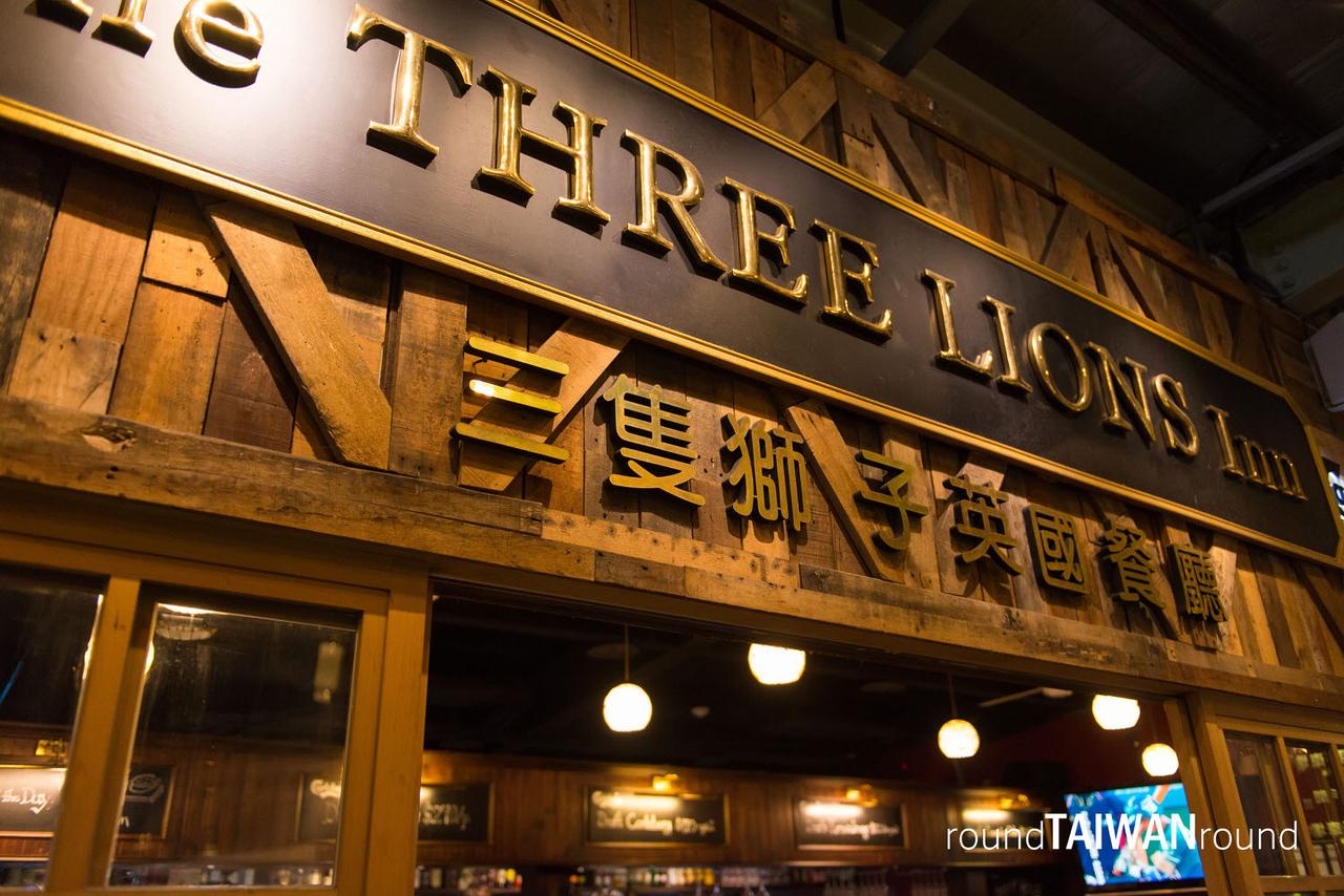The_Three_Lions_Inn___________-008.jpg