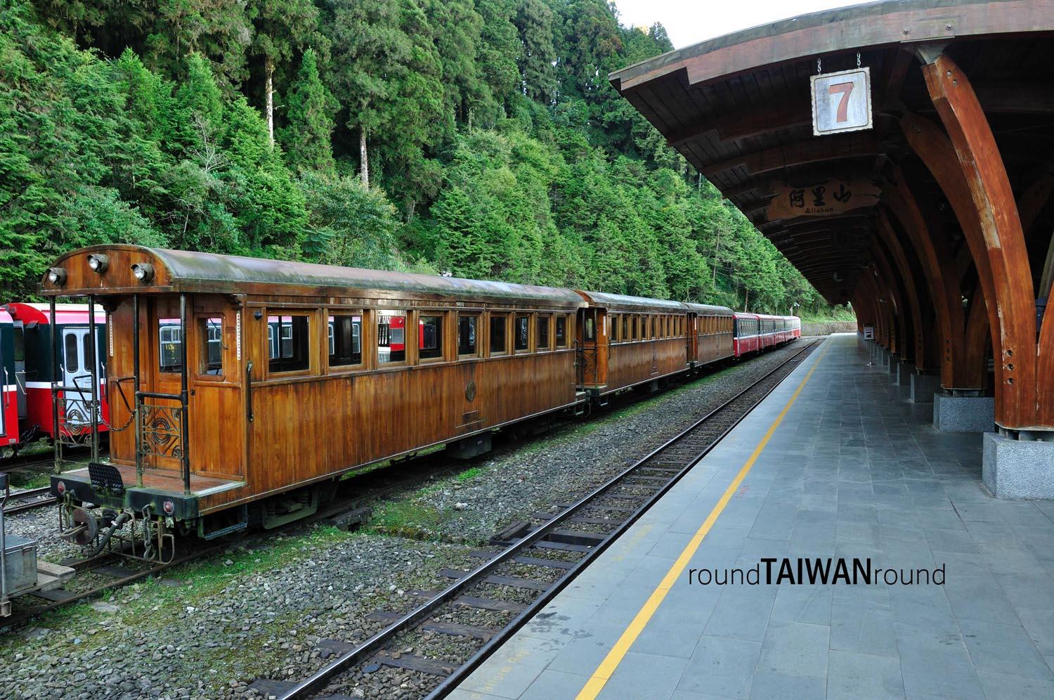 Alishan_Station_________-006.jpg