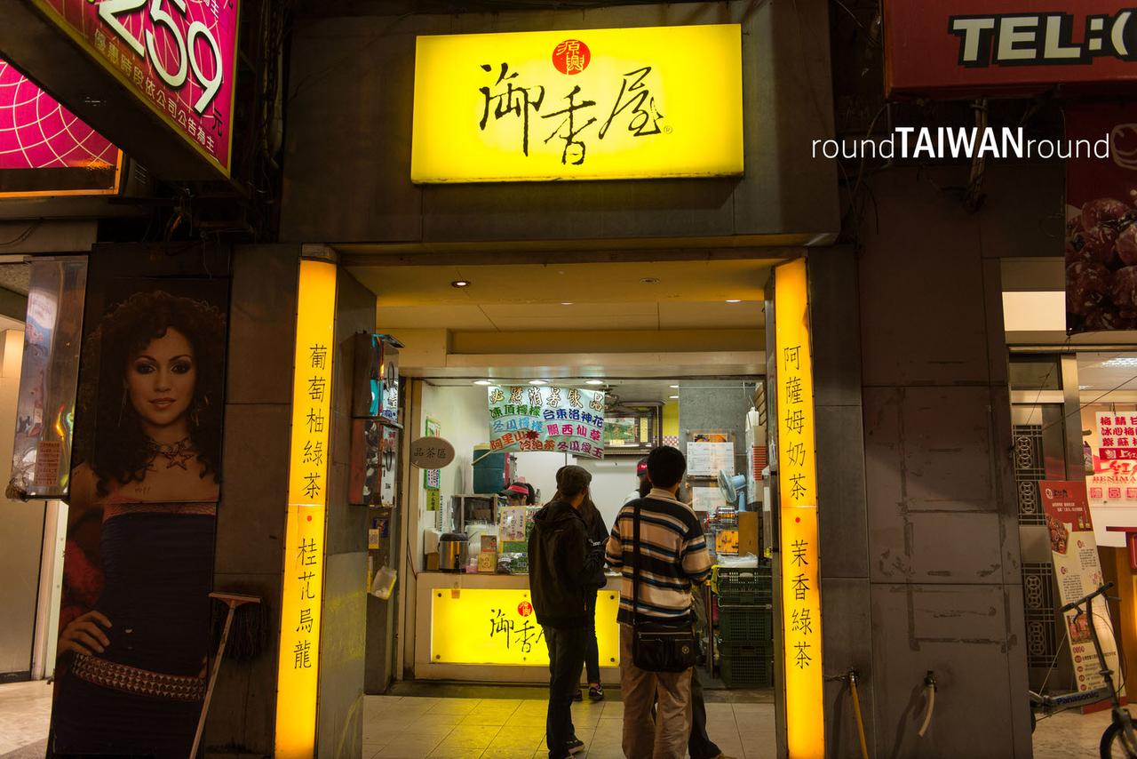 Yuxiangwu________-001.jpg